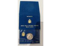 Anniversary Silver Coin from the Vatican, Pope John Paul II