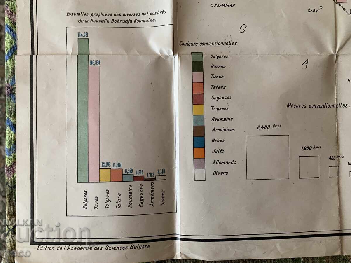 Livrarea Hartă etnografică a Dobrogei Stoyan Romanski 1915 Livrarea Hartă etnografică a Dobrogei Stoyan Romanski 1915