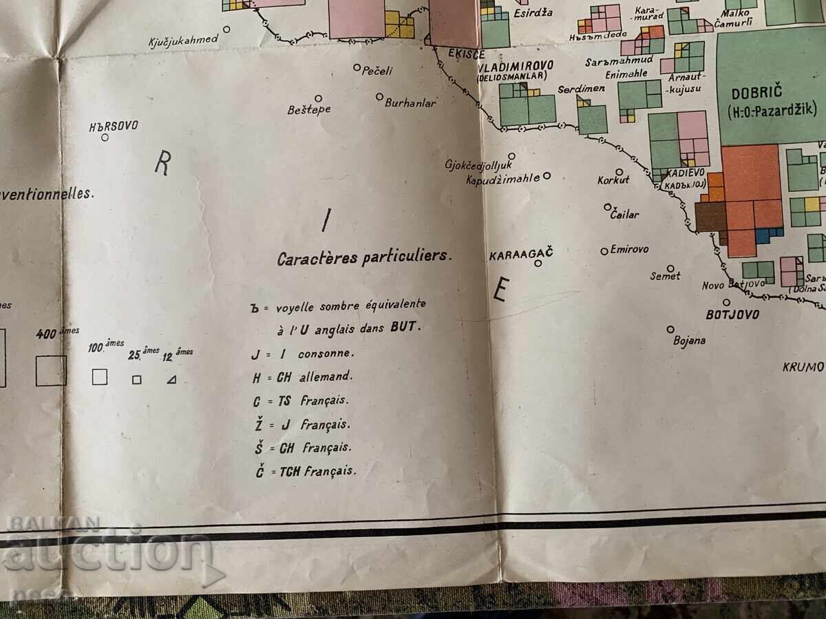 Hartă etnografică a Dobrogei Stoyan Romanski 1915 - 5 Hartă etnografică a Dobrogei Stoyan Romanski 1915 - 5