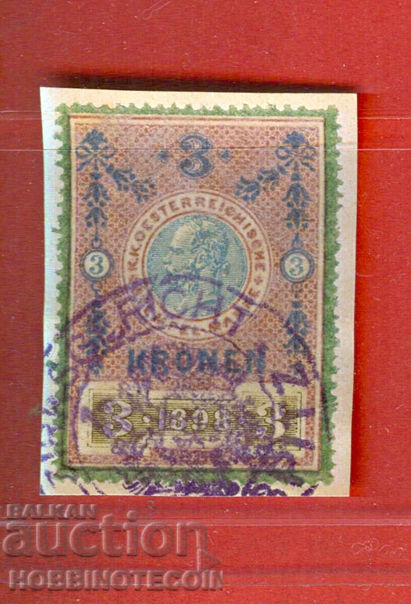 AUSTRIA - TIMBRE FISCALE - TIMBRU FISCAL - 3 Coroane - 1898 AUSTRIA - TIMBRE FISCALE - TIMBRU FISCAL - 3 Coroane - 1898
