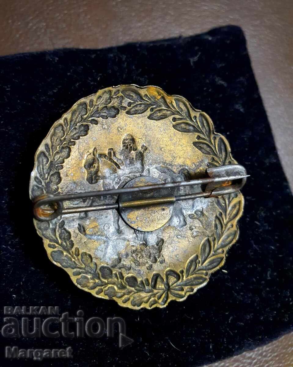 Значка  Царство България Мадарски кон с цена € 5.50 | 10.76 лв.