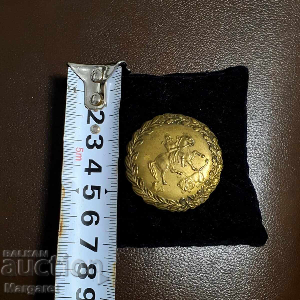Аукцион Значка  Царство България Мадарски кон