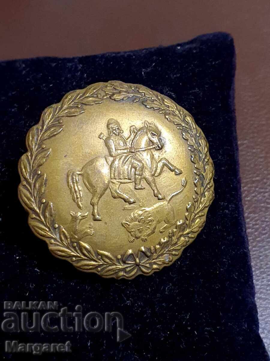 Значка  Царство България Мадарски кон