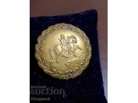 Значка  Царство България Мадарски кон