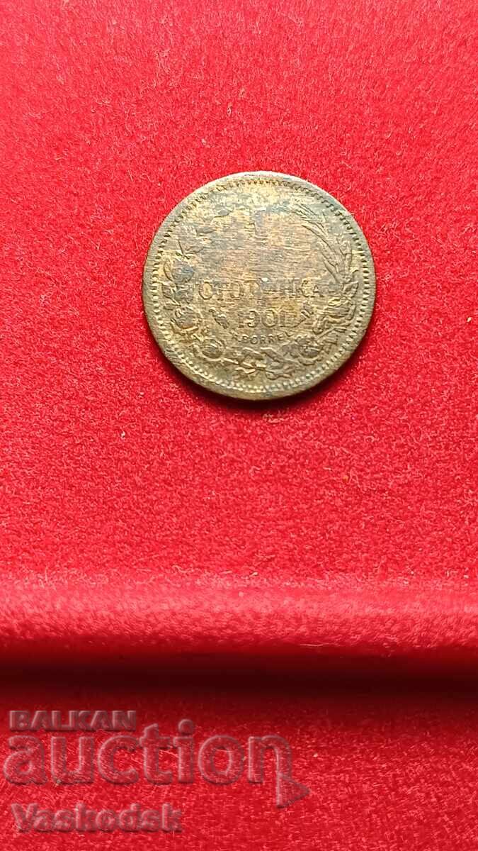 1 stotinka 1901