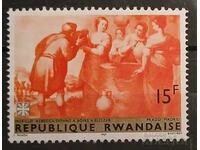 Ruanda 1967