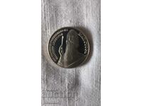 5 лева 1982 г Майстора