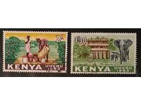 Кения 1963