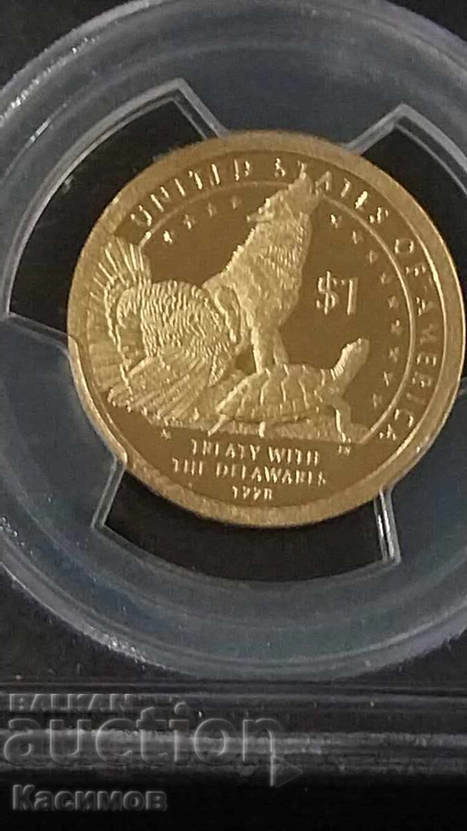 Anniversary Certified Coin 1 Dollar 2013 PGCS PR69 DCA Anniversary Certified Coin 1 Dollar 2013 PGCS PR69 DCA