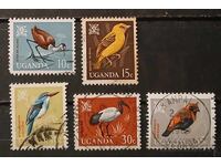 Ουγκάντα 1965 Πανίδα/Πουλιά
