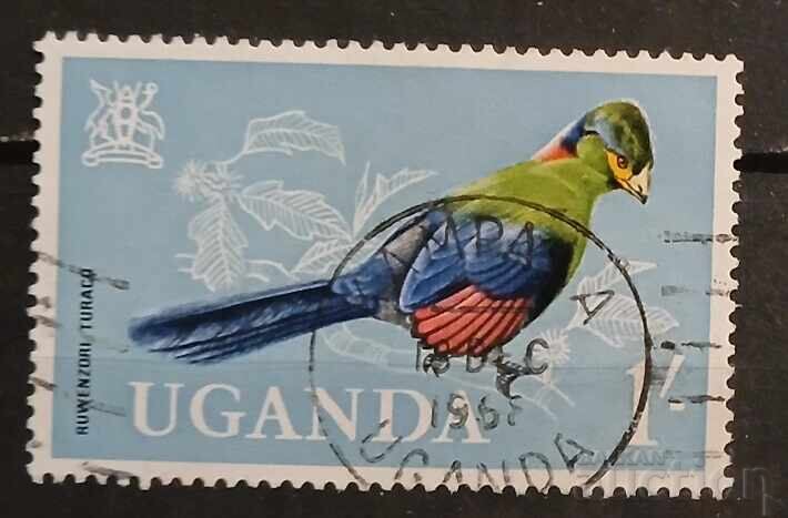 Uganda 1965 Fauna/Birds