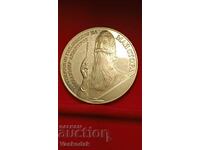 5 leva 1982g Βλαντιμίρ Ντιμιτρόφ ΜΑΪΣΤΟΡΑ