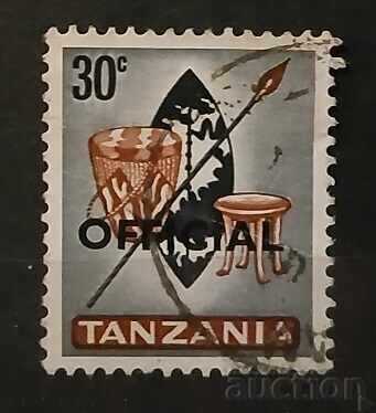 Τανζανία 1965 Τανζανία 1965