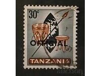 Τανζανία 1965