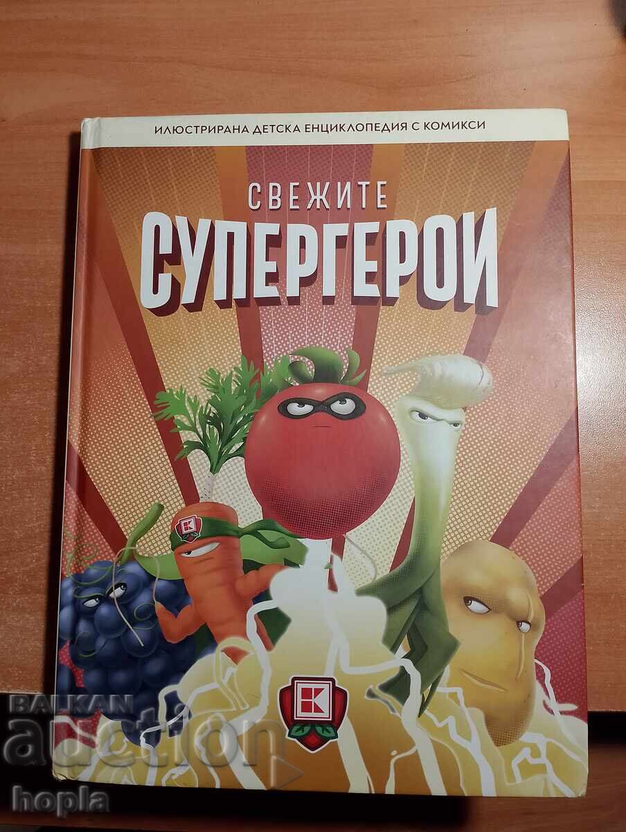 ENCICLOPEDIE ILUSTRATĂ PENTRU COPII CU BENZI DESENATE ENCICLOPEDIE ILUSTRATĂ PENTRU COPII CU BENZI DESENATE