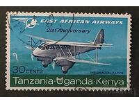 Κένυα, Ουγκάντα και Τανγκανίκα 1967 Αεροπλάνα