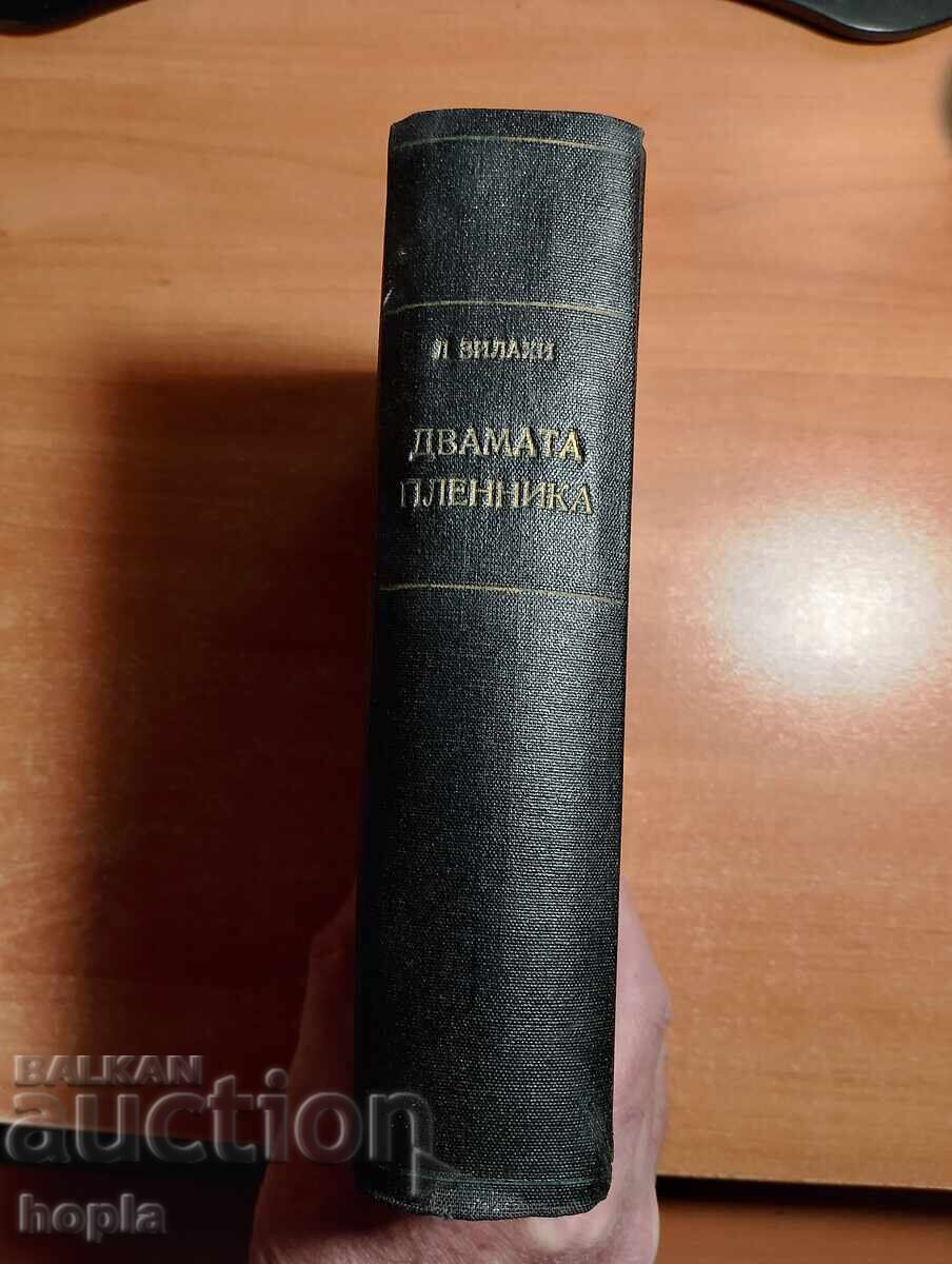 Licitație Lajos de Zillachy CEI DOI CAPTIVI