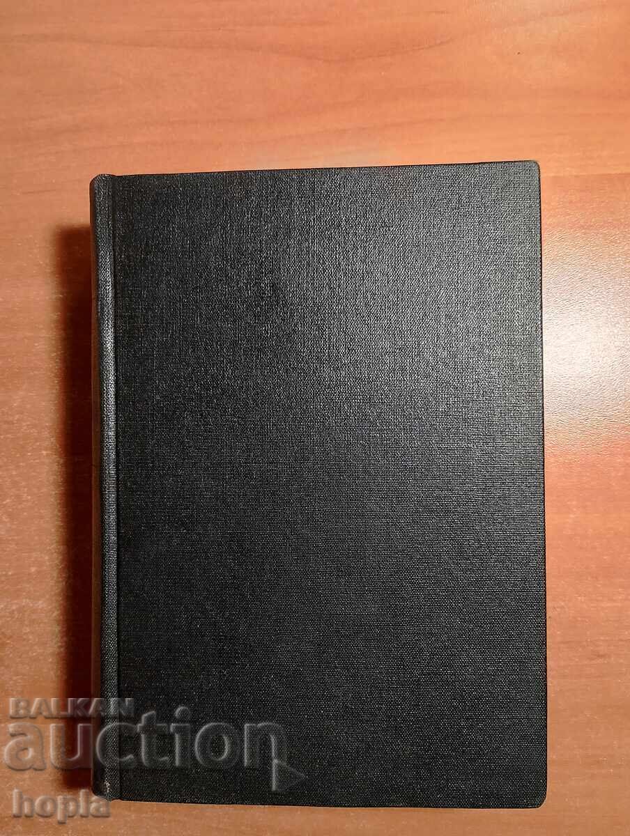 Lajos de Zillachy CEI DOI CAPTIVI