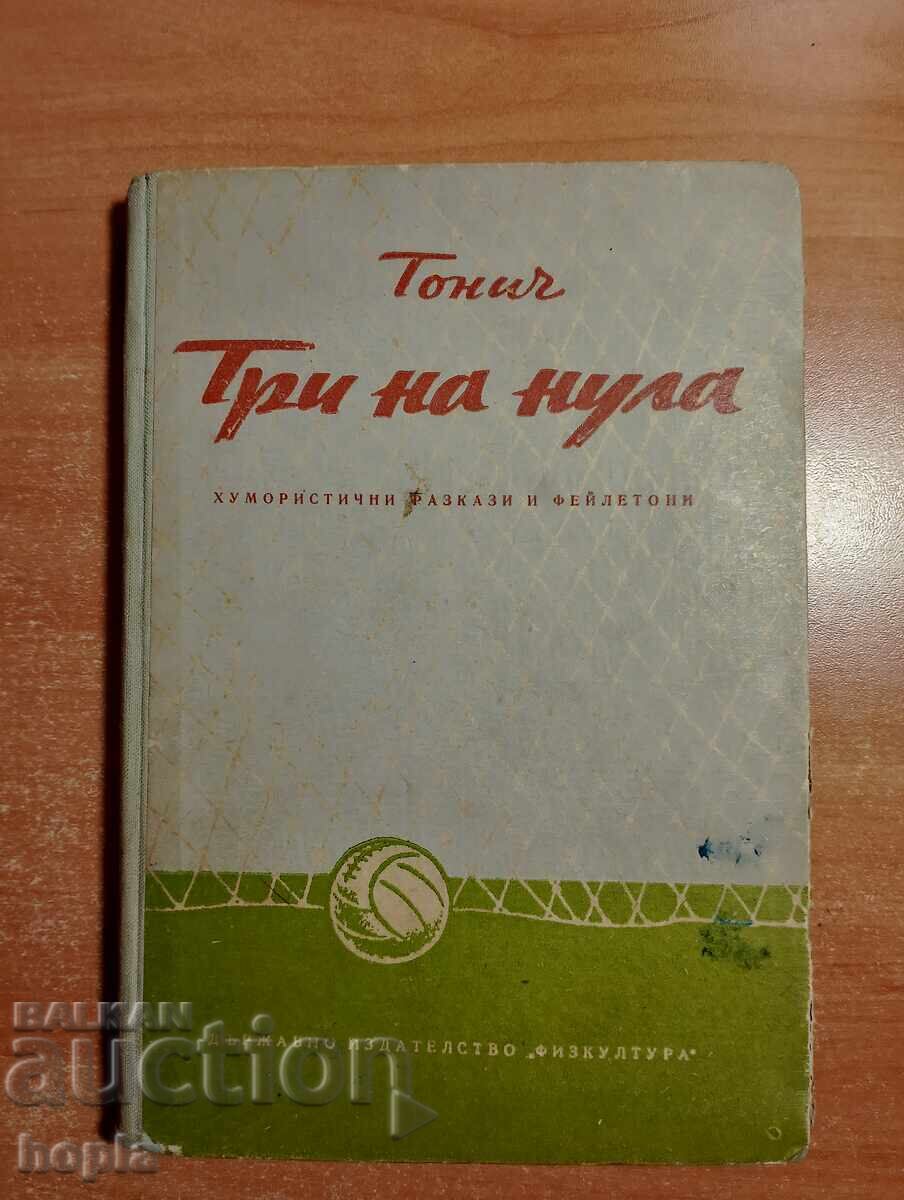Tonić TREI LA ZERO 1953 g Tonić TREI LA ZERO 1953 g