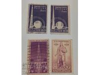 Пощенски марки САЩ-0.01ст