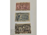 Пощенски марки САЩ-0.01ст