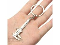 Метален ключодържател шублер /c