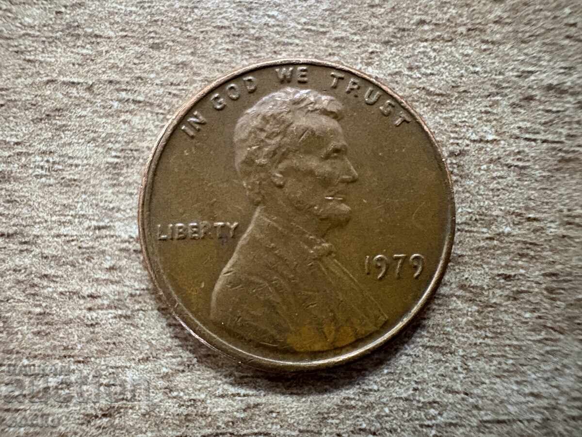 САЩ - 1 цент (1979) с цена € 0.08 | 0.16 лв.