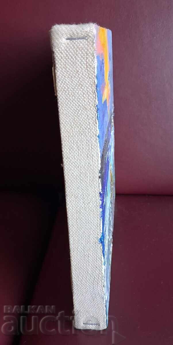 Доставка на Стара картина. Доставка на Стара картина.