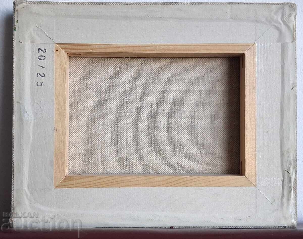 Стара картина. - 5 Стара картина. - 5