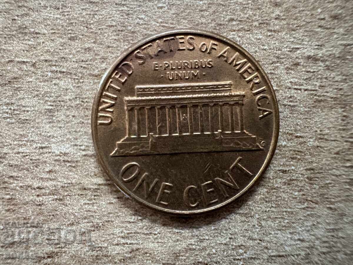 ΗΠΑ - 1 σεντ (1980) - D