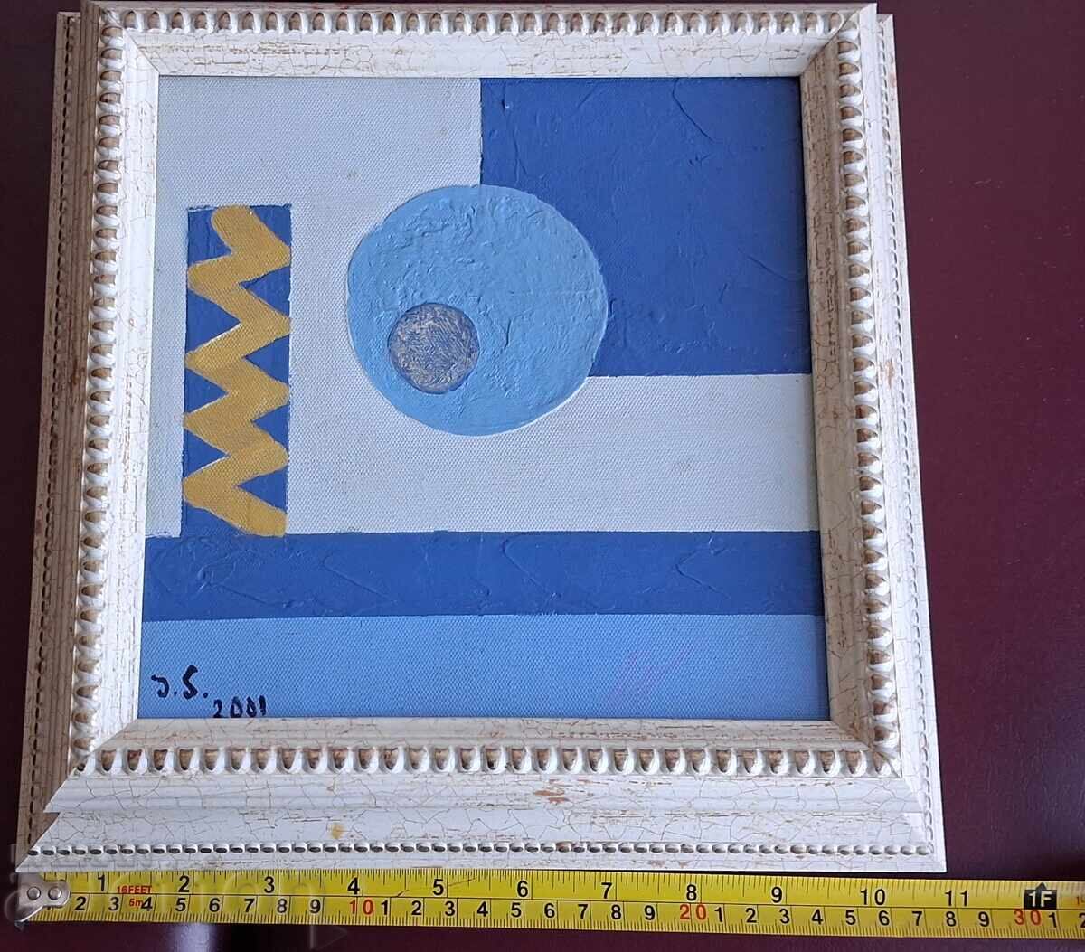 Tablou vechi, semnat! - 5