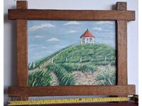 Tablou vechi, semnat!