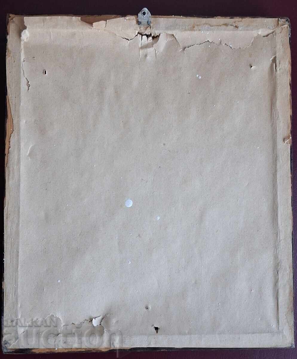 Delivery of Old painting.