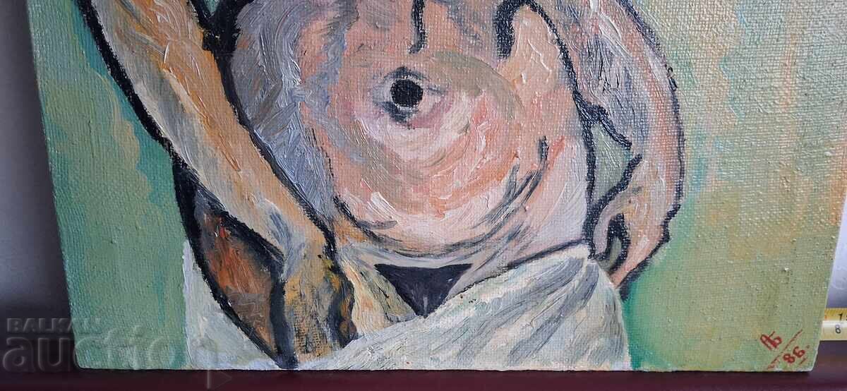 Licitație Tablou vechi, semnat!