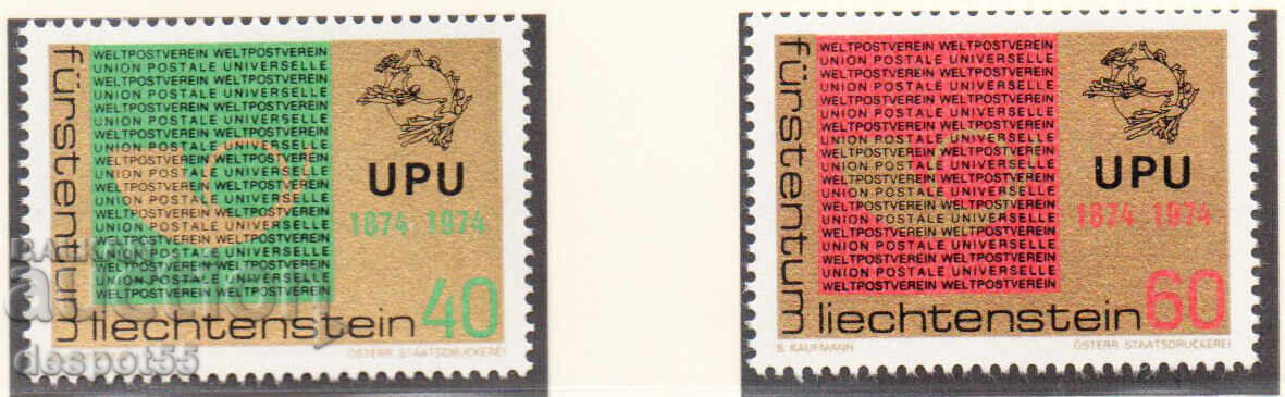 1974. Liechtenstein. 100 Years of the Universal Postal Union - UPU 1974. Liechtenstein. 100 Years of the Universal Postal Union - UPU