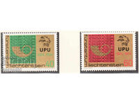 1974. Λιχτενστάιν. 100 χρόνια της Παγκόσμιας Ταχυδρομικής Ένωσης - UPU