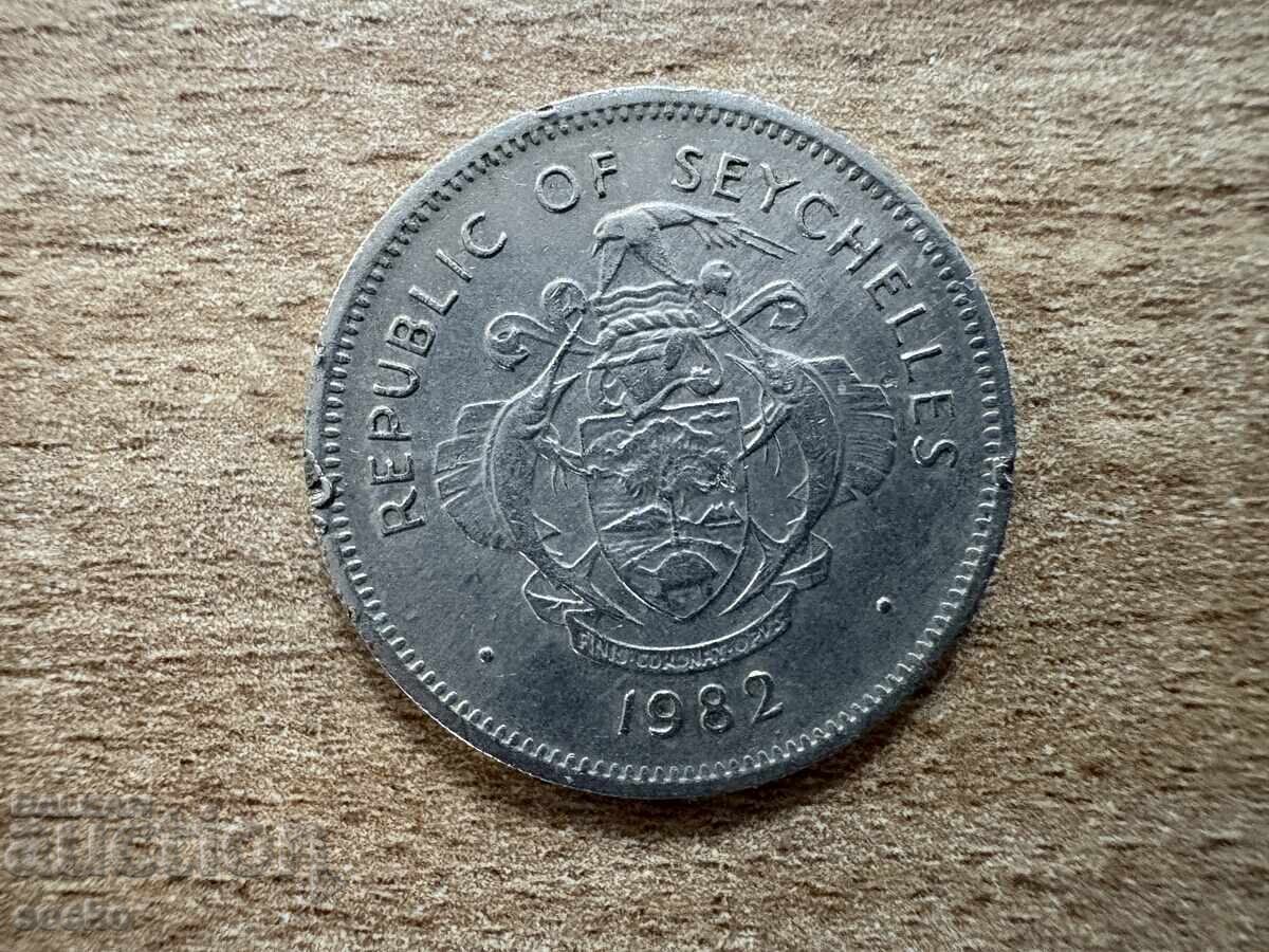 Seychelles - 1 rupie (1982) cu preț € 0.40 | 0.78 BGN Seychelles - 1 rupie (1982) cu preț € 0.40 | 0.78 BGN