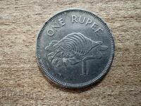 Seychelles - 1 rupie (1982)