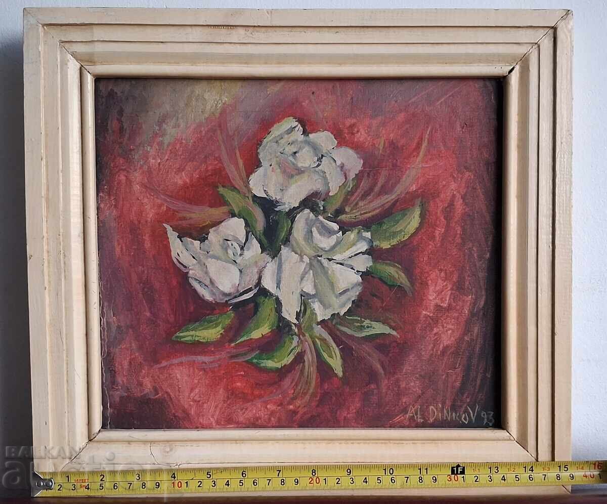 Стара картина, подписана!