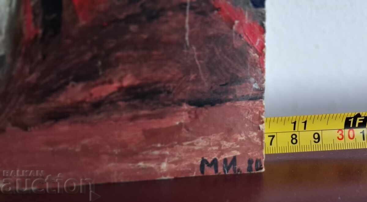 Стари картини, подписани! с цена € 15.00 | 29.34 лв. Стари картини, подписани! с цена € 15.00 | 29.34 лв.