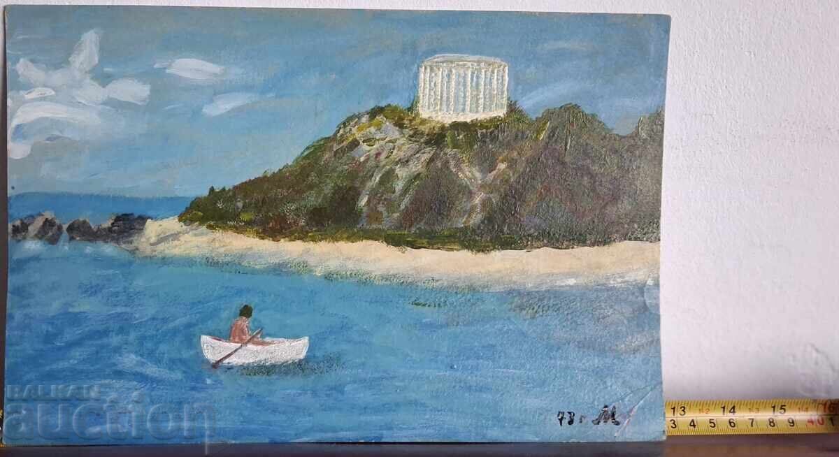 Доставка на Стари картини, подписани! Доставка на Стари картини, подписани!