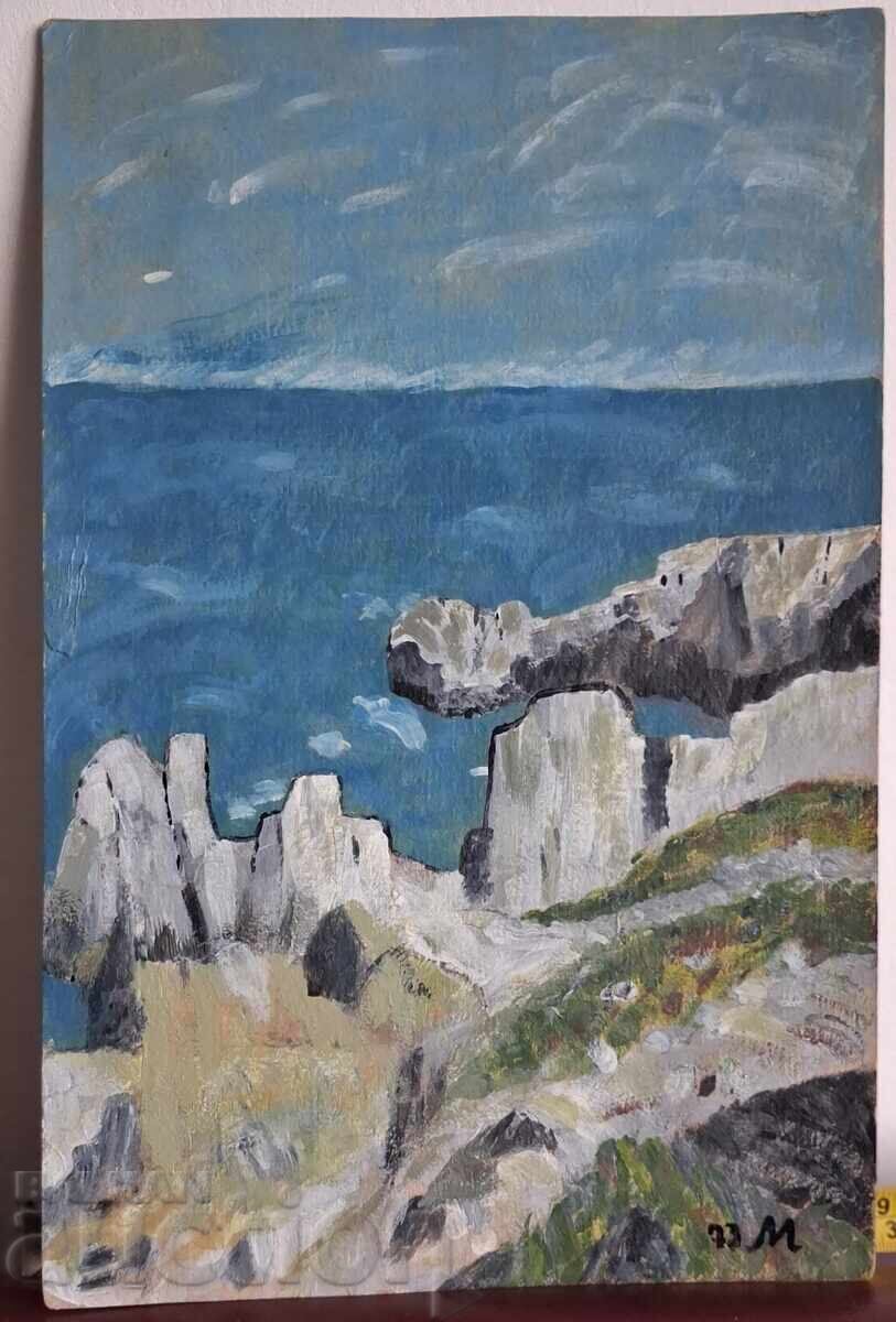 Стари картини, подписани! - 5 Стари картини, подписани! - 5