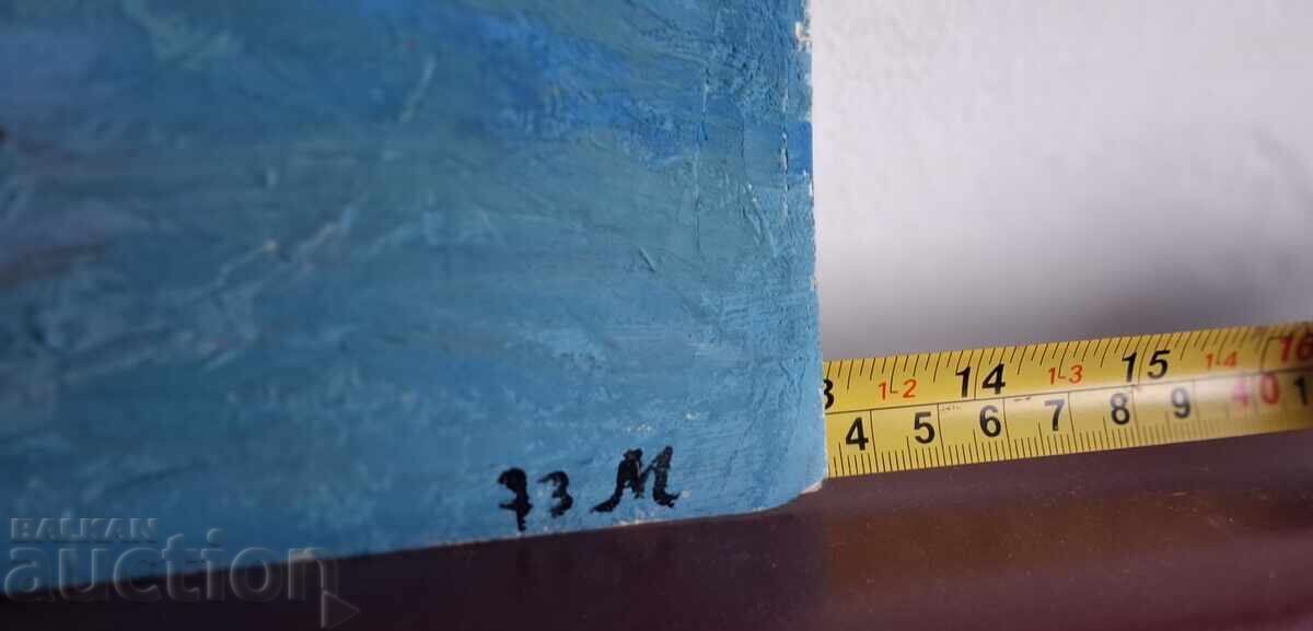 Стари картини, подписани! - 7 Стари картини, подписани! - 7