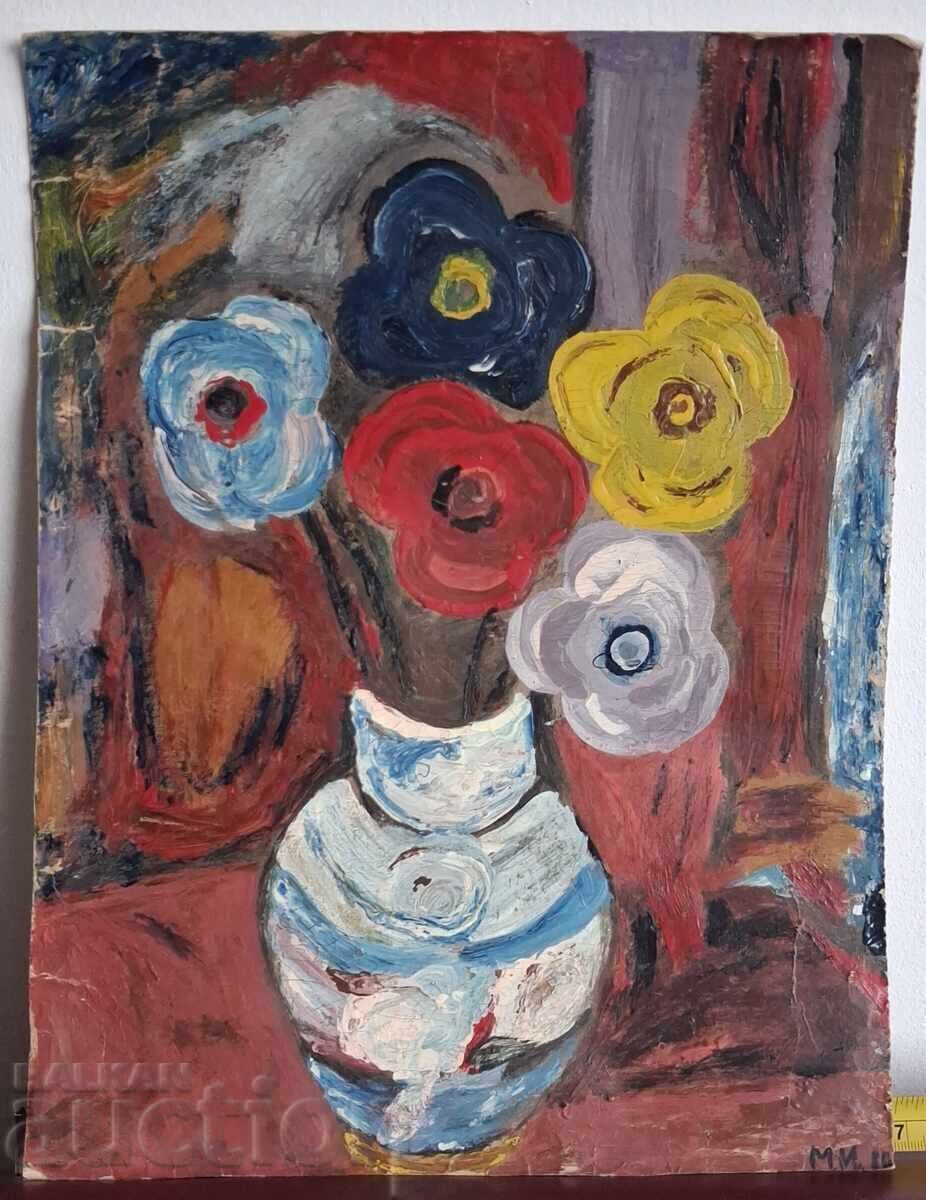 Стари картини, подписани! Стари картини, подписани!