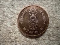 Тайланд - 25 сатанги (2018)