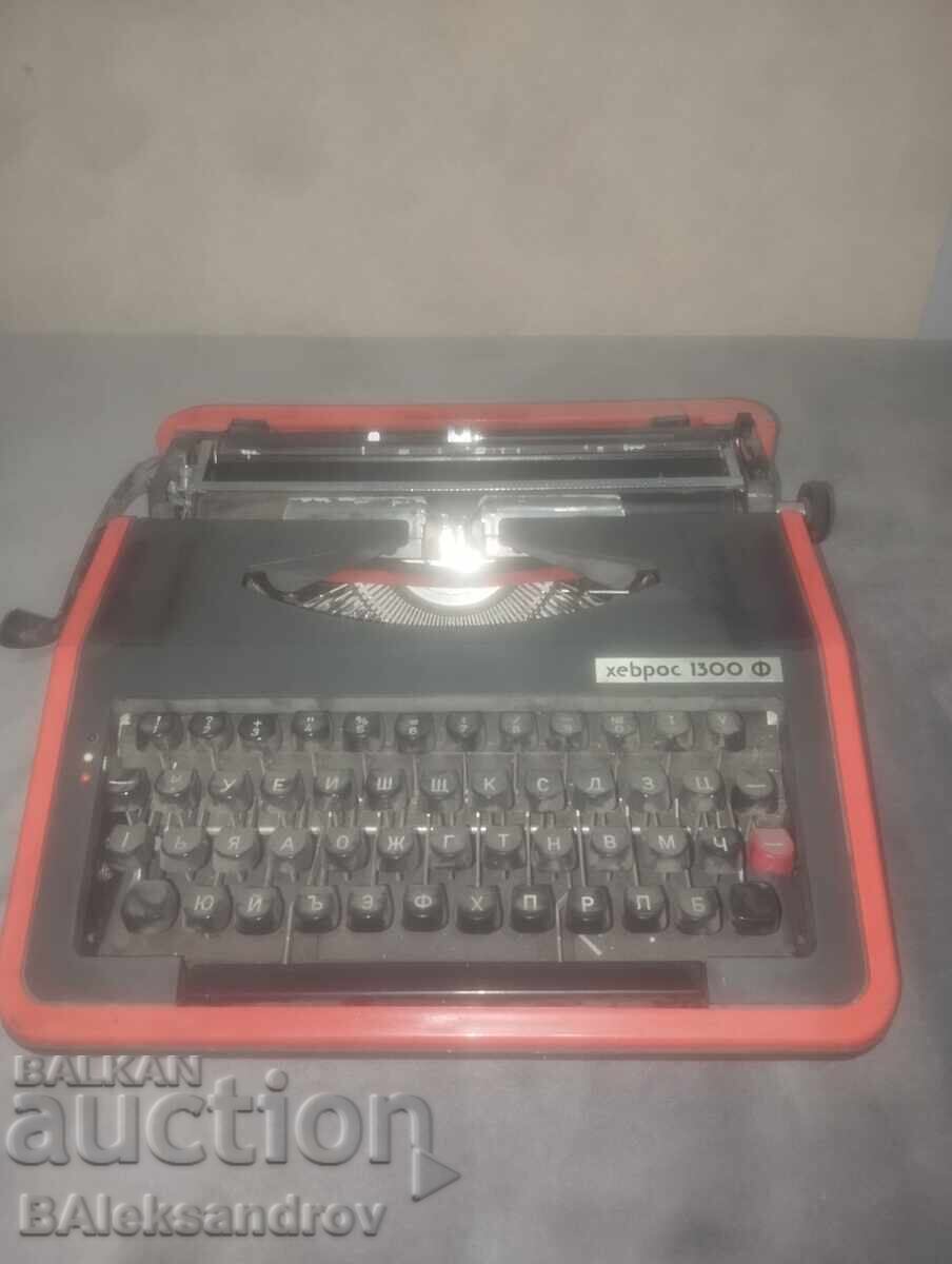 Bulgarian typewriter from the socialist era