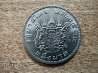 Thailanda - 1 baht (1962)