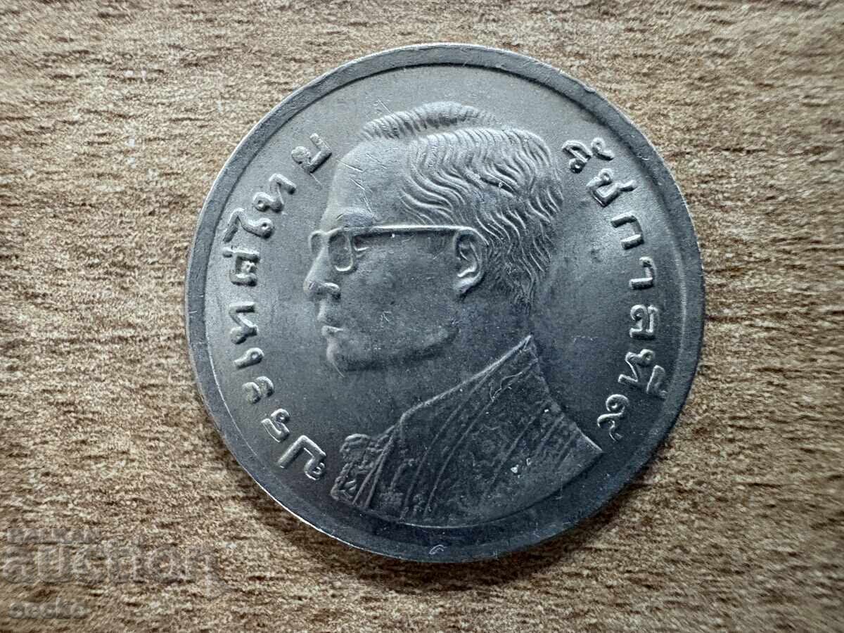 Thailanda - 1 baht (1977) cu preț € 0.20 | 0.39 BGN