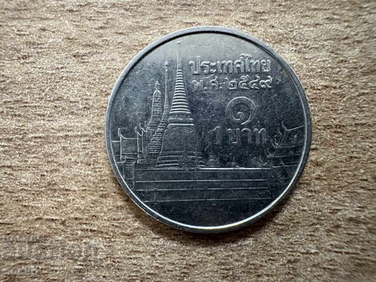 Thailanda - 1 baht (2006)