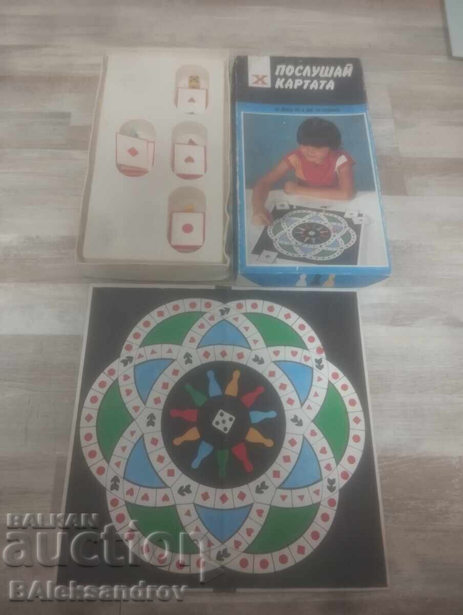 Παλιό επιτραπέζιο παιχνίδι Παλιό επιτραπέζιο παιχνίδι